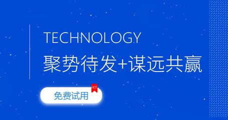 云南云科軟件技術(shù)開(kāi)發(fā)有限責(zé)任公司 專業(yè)軟件系統(tǒng)開(kāi)發(fā)服務(wù)商