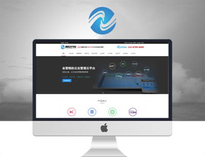 昆明網(wǎng)站建設(shè)與網(wǎng)絡(luò)推廣 云南軟件開發(fā)市場(chǎng)的關(guān)鍵驅(qū)動(dòng)力