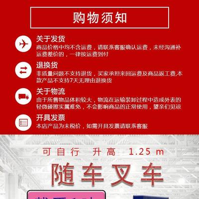 全能搬運(yùn)解決方案 從自動(dòng)裝卸到專(zhuān)業(yè)打包的一站式服務(wù)