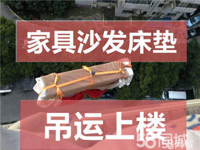 鄭州專(zhuān)業(yè)搬運(yùn)服務(wù) 從倉(cāng)庫(kù)搬遷到鋼琴搬運(yùn)與設(shè)備租賃一站式解決方案